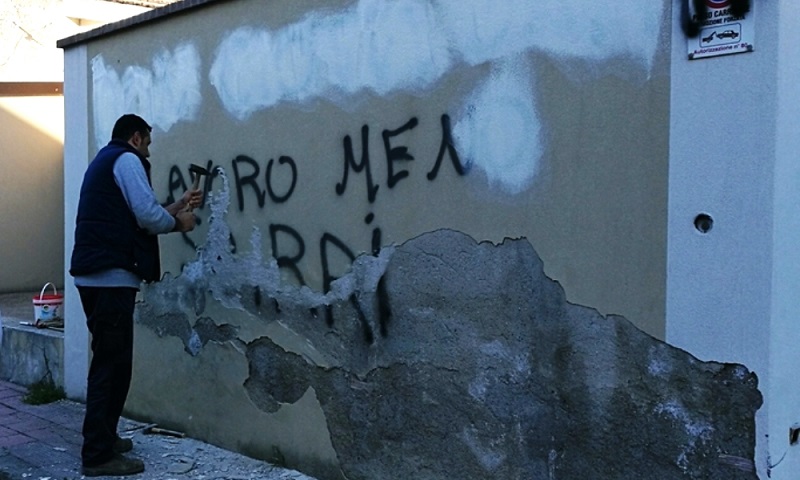 locri scritte
