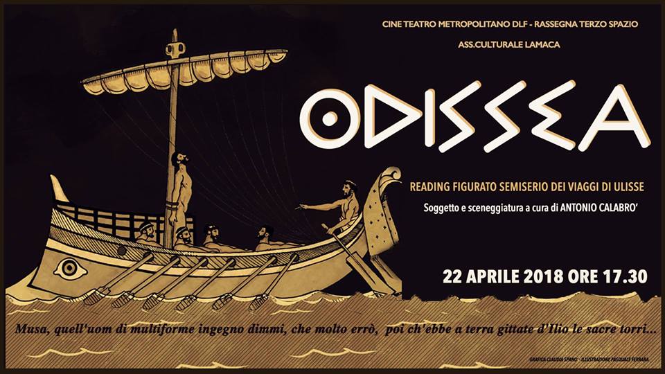 banner odissea