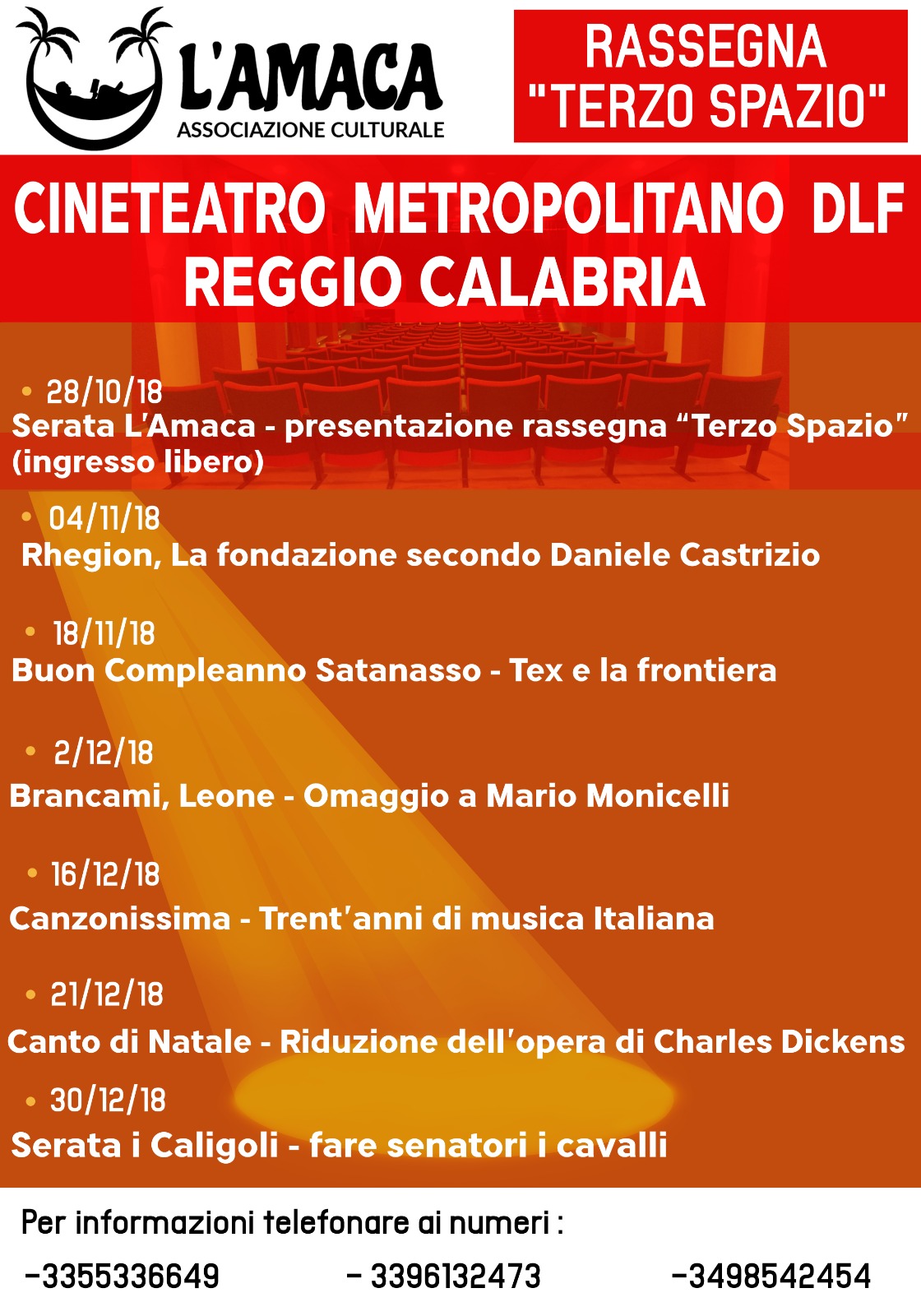 Terzo spazio