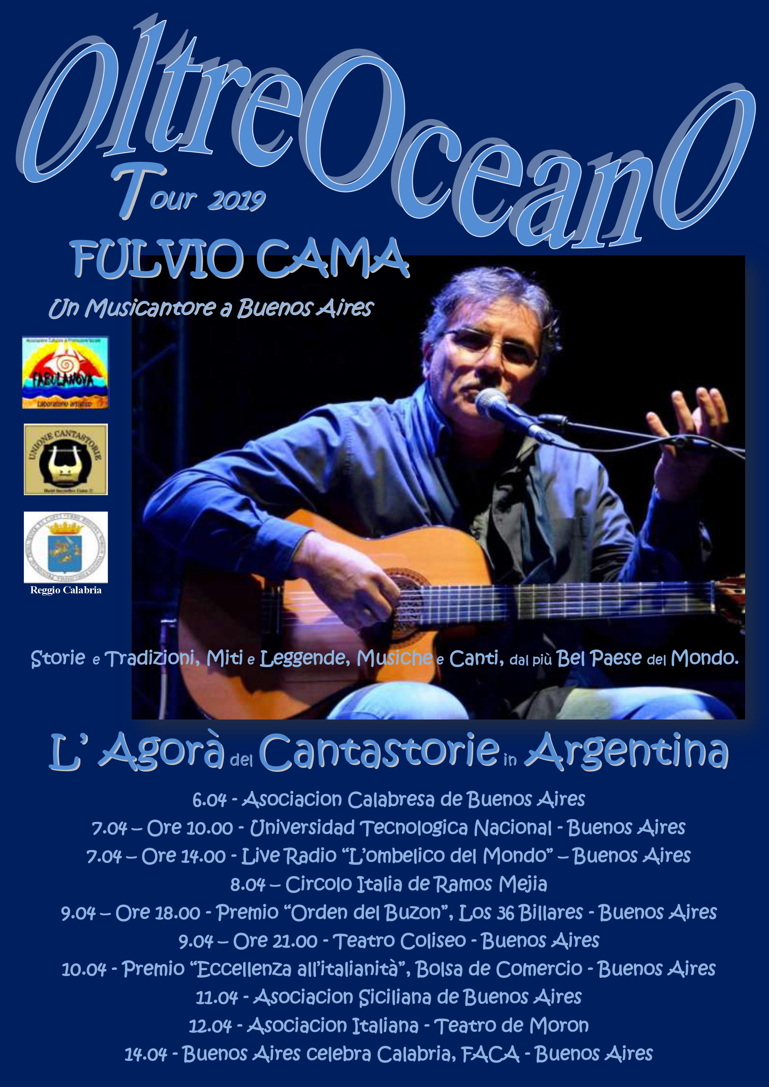 cama