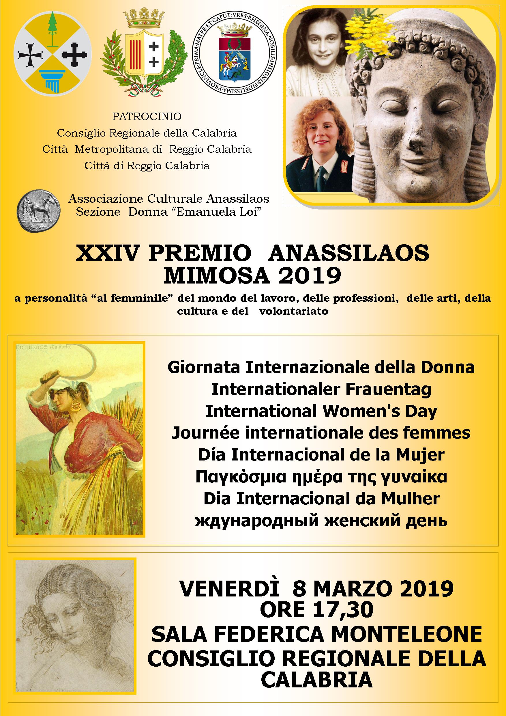 premio mimos 2019 LOCANDINA