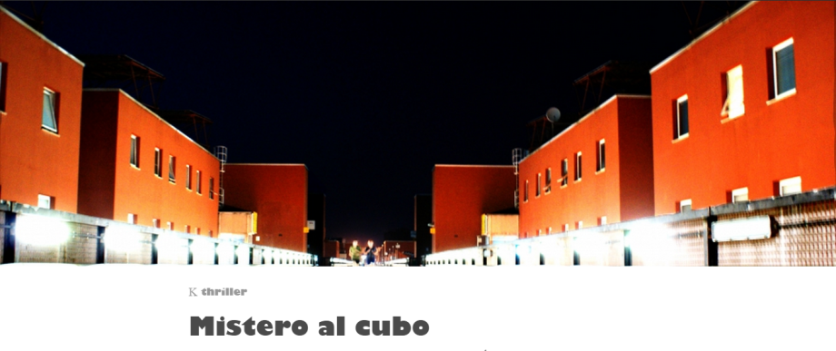 cubo