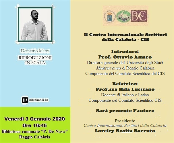 Foto manifesto Presentazione volume di poesia Riproduzione in scala di Demetrio Marra